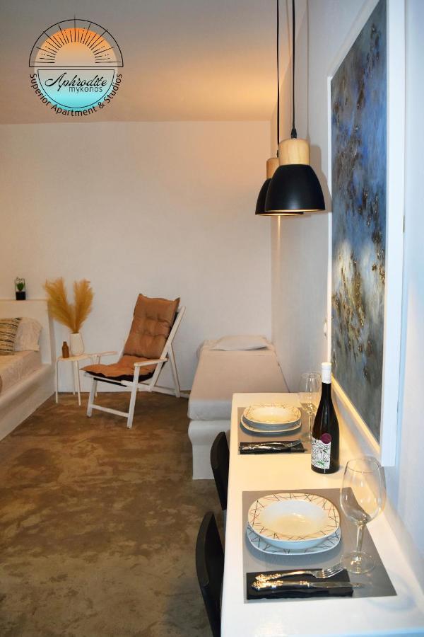 Mykonos Aphrodite Superior & With Amazing Sea View Holiday home